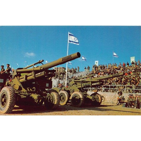 Rare collectable postcards of ISRAEL & PALESTINE. Vintage Postcards of ISRAEL & PALESTINE