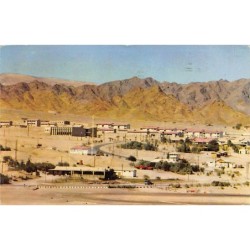 Rare collectable postcards of ISRAEL & PALESTINE. Vintage Postcards of ISRAEL & PALESTINE
