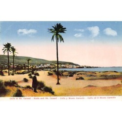 Rare collectable postcards of ISRAEL & PALESTINE. Vintage Postcards of ISRAEL & PALESTINE