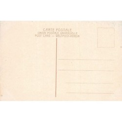 Rare collectable postcards of ISRAEL & PALESTINE. Vintage Postcards of ISRAEL & PALESTINE