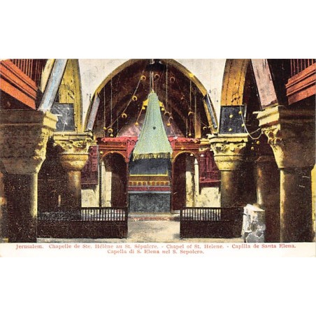 Rare collectable postcards of ISRAEL & PALESTINE. Vintage Postcards of ISRAEL & PALESTINE