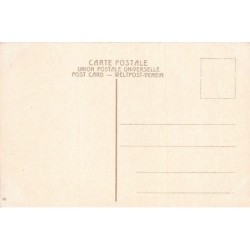 Rare collectable postcards of ISRAEL & PALESTINE. Vintage Postcards of ISRAEL & PALESTINE