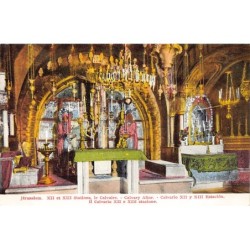 Rare collectable postcards of ISRAEL & PALESTINE. Vintage Postcards of ISRAEL & PALESTINE