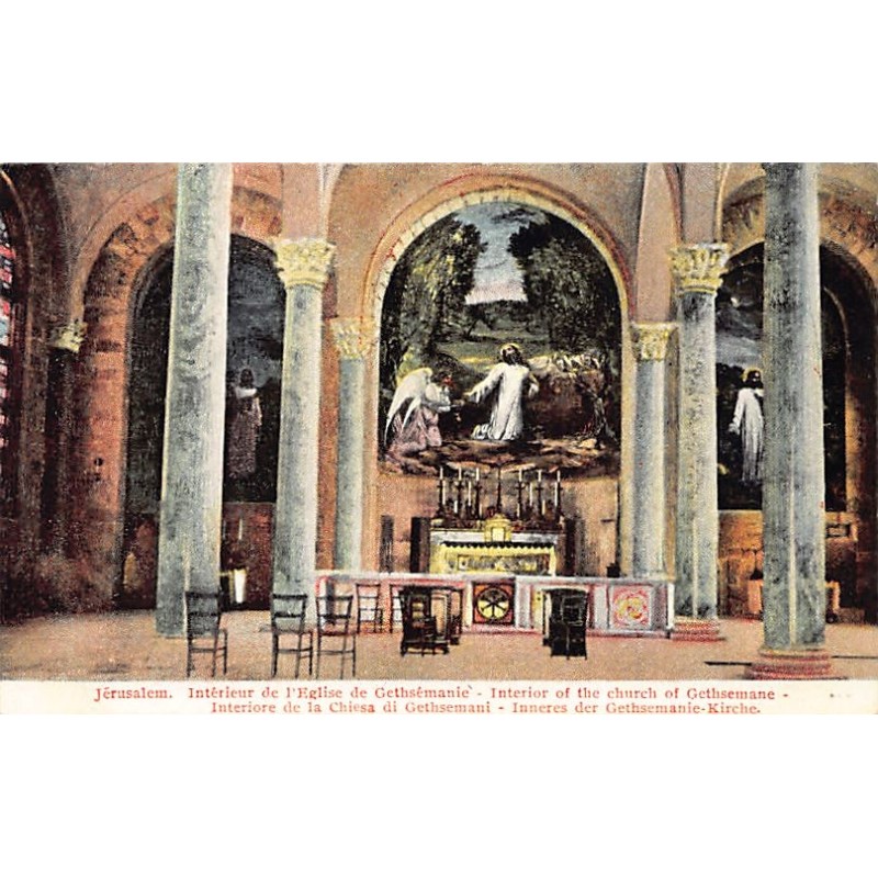 Rare collectable postcards of ISRAEL & PALESTINE. Vintage Postcards of ISRAEL & PALESTINE