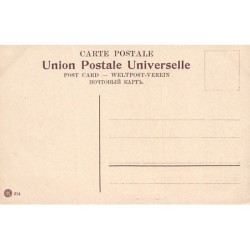 Rare collectable postcards of ISRAEL & PALESTINE. Vintage Postcards of ISRAEL & PALESTINE