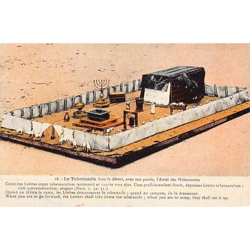 Rare collectable postcards of ISRAEL & PALESTINE. Vintage Postcards of ISRAEL & PALESTINE