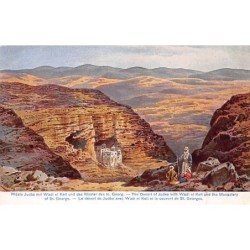 Rare collectable postcards of ISRAEL & PALESTINE. Vintage Postcards of ISRAEL & PALESTINE