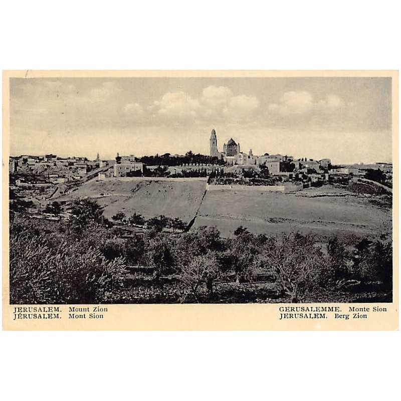 Rare collectable postcards of ISRAEL & PALESTINE. Vintage Postcards of ISRAEL & PALESTINE