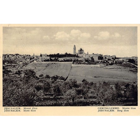 Rare collectable postcards of ISRAEL & PALESTINE. Vintage Postcards of ISRAEL & PALESTINE