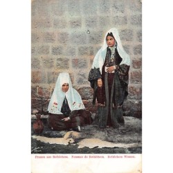 Rare collectable postcards of ISRAEL & PALESTINE. Vintage Postcards of ISRAEL & PALESTINE
