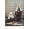 Rare collectable postcards of ISRAEL & PALESTINE. Vintage Postcards of ISRAEL & PALESTINE