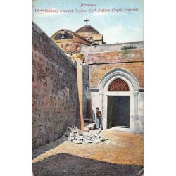 Rare collectable postcards of ISRAEL & PALESTINE. Vintage Postcards of ISRAEL & PALESTINE