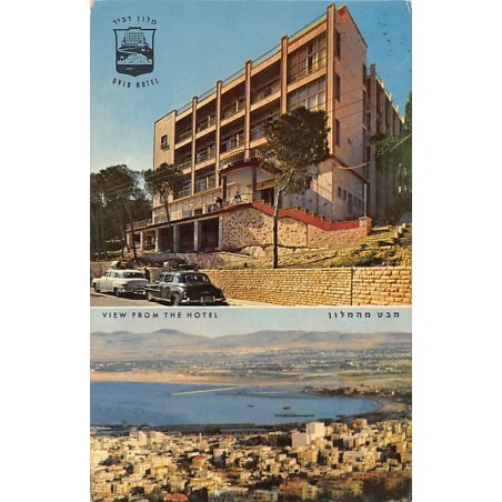 Rare collectable postcards of ISRAEL & PALESTINE. Vintage Postcards of ISRAEL & PALESTINE