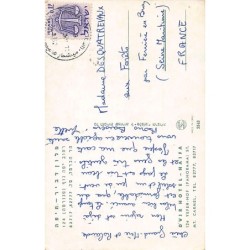 Rare collectable postcards of ISRAEL & PALESTINE. Vintage Postcards of ISRAEL & PALESTINE