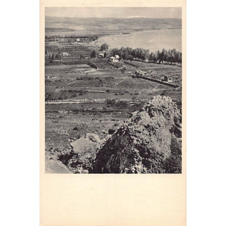 Rare collectable postcards of ISRAEL & PALESTINE. Vintage Postcards of ISRAEL & PALESTINE