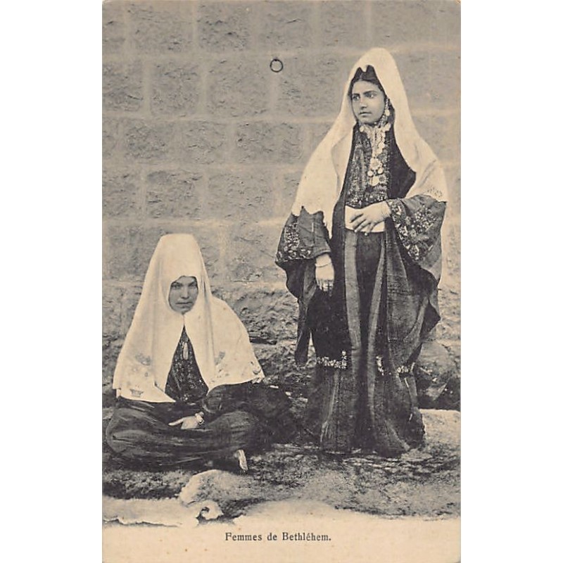Rare collectable postcards of ISRAEL & PALESTINE. Vintage Postcards of ISRAEL & PALESTINE