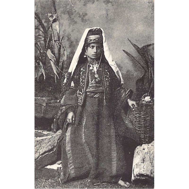 Rare collectable postcards of ISRAEL & PALESTINE. Vintage Postcards of ISRAEL & PALESTINE