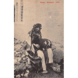 Rare collectable postcards of ISRAEL & PALESTINE. Vintage Postcards of ISRAEL & PALESTINE