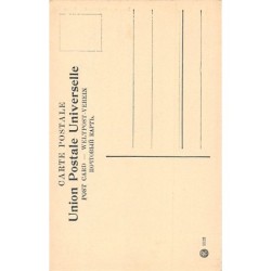 Rare collectable postcards of ISRAEL & PALESTINE. Vintage Postcards of ISRAEL & PALESTINE