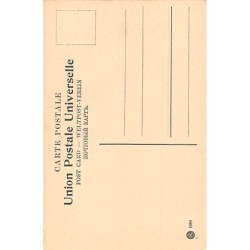 Rare collectable postcards of ISRAEL & PALESTINE. Vintage Postcards of ISRAEL & PALESTINE