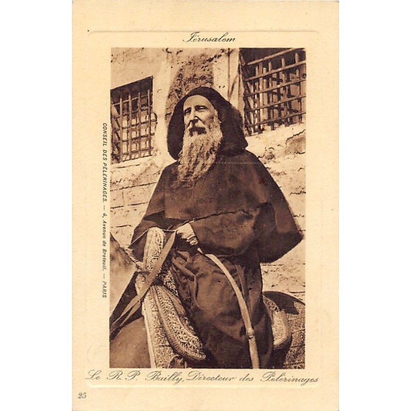 Rare collectable postcards of ISRAEL & PALESTINE. Vintage Postcards of ISRAEL & PALESTINE