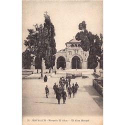 Rare collectable postcards of ISRAEL & PALESTINE. Vintage Postcards of ISRAEL & PALESTINE