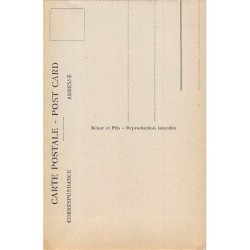 Rare collectable postcards of ISRAEL & PALESTINE. Vintage Postcards of ISRAEL & PALESTINE