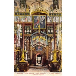 Rare collectable postcards of ISRAEL & PALESTINE. Vintage Postcards of ISRAEL & PALESTINE