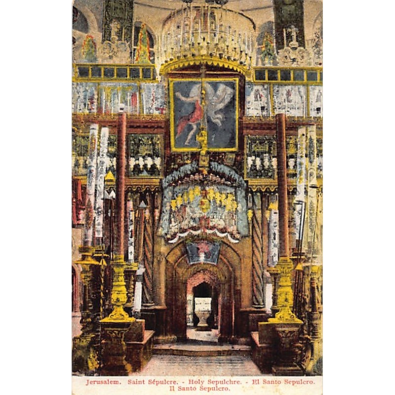 Rare collectable postcards of ISRAEL & PALESTINE. Vintage Postcards of ISRAEL & PALESTINE