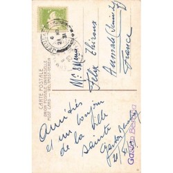 Rare collectable postcards of ISRAEL & PALESTINE. Vintage Postcards of ISRAEL & PALESTINE