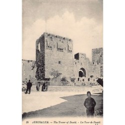 Rare collectable postcards of ISRAEL & PALESTINE. Vintage Postcards of ISRAEL & PALESTINE