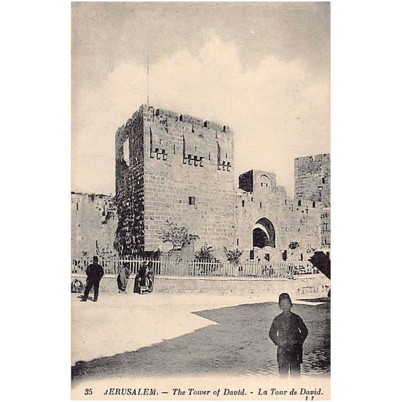 Rare collectable postcards of ISRAEL & PALESTINE. Vintage Postcards of ISRAEL & PALESTINE