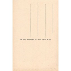 Rare collectable postcards of ISRAEL & PALESTINE. Vintage Postcards of ISRAEL & PALESTINE