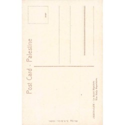 Rare collectable postcards of ISRAEL & PALESTINE. Vintage Postcards of ISRAEL & PALESTINE