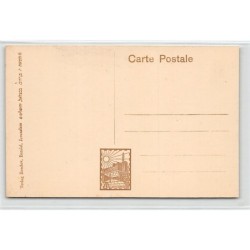 Rare collectable postcards of ISRAEL & PALESTINE. Vintage Postcards of ISRAEL & PALESTINE