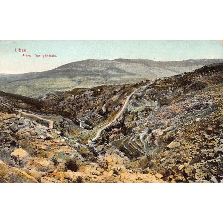 Rare collectable postcards of LEBANON. Vintage Postcards of LEBANON