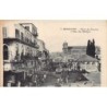 Rare collectable postcards of LEBANON. Vintage Postcards of LEBANON
