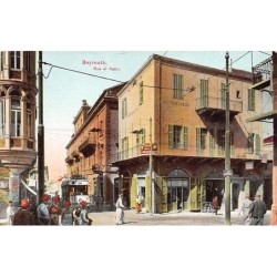 Rare collectable postcards of LEBANON. Vintage Postcards of LEBANON