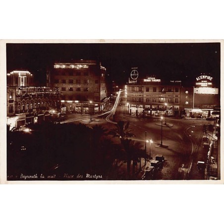 Rare collectable postcards of LEBANON. Vintage Postcards of LEBANON