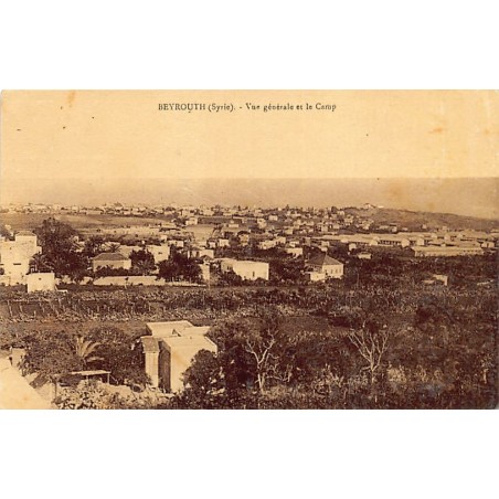 Rare collectable postcards of LEBANON. Vintage Postcards of LEBANON