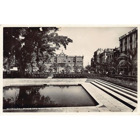 Rare collectable postcards of LEBANON. Vintage Postcards of LEBANON