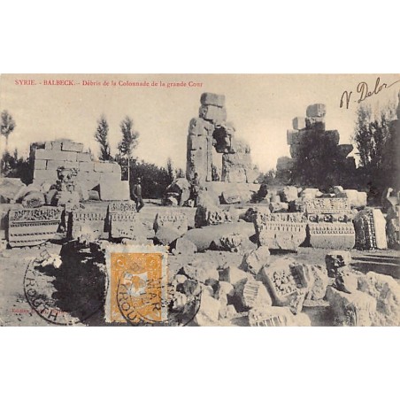 Rare collectable postcards of LEBANON. Vintage Postcards of LEBANON