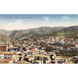 Rare collectable postcards of LEBANON. Vintage Postcards of LEBANON