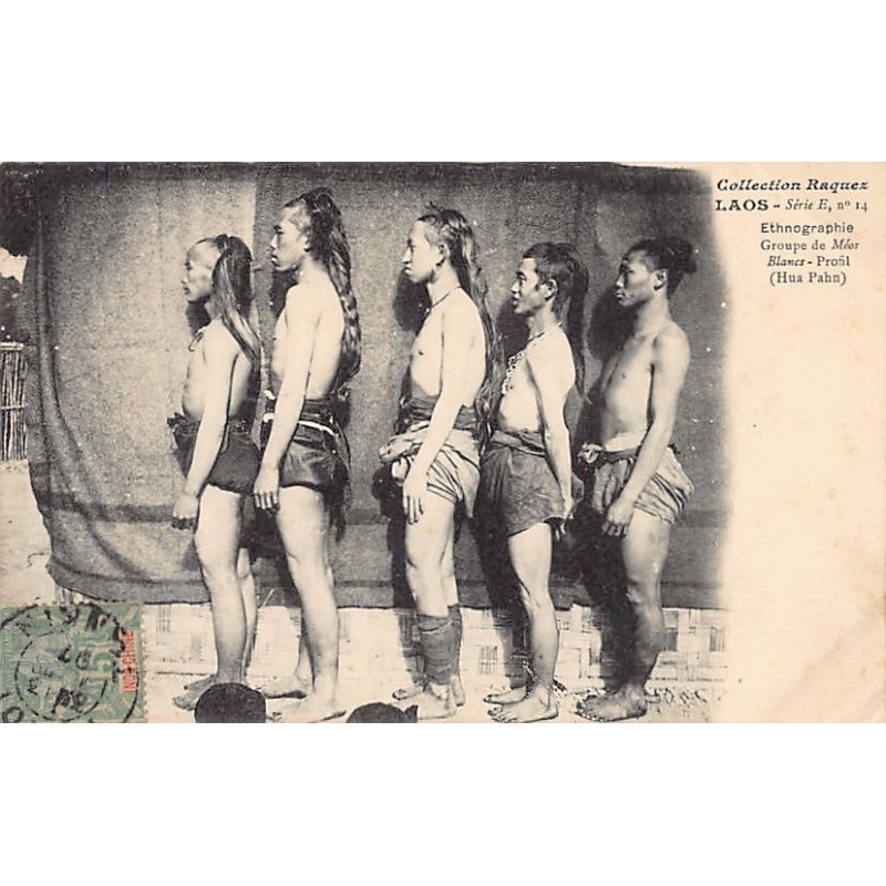 Rare collectable postcards of LAOS. Vintage Postcards of LAOS