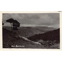 Rare collectable postcards of LEBANON. Vintage Postcards of LEBANON