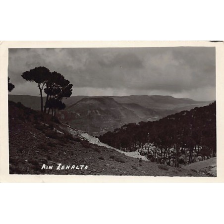 Rare collectable postcards of LEBANON. Vintage Postcards of LEBANON