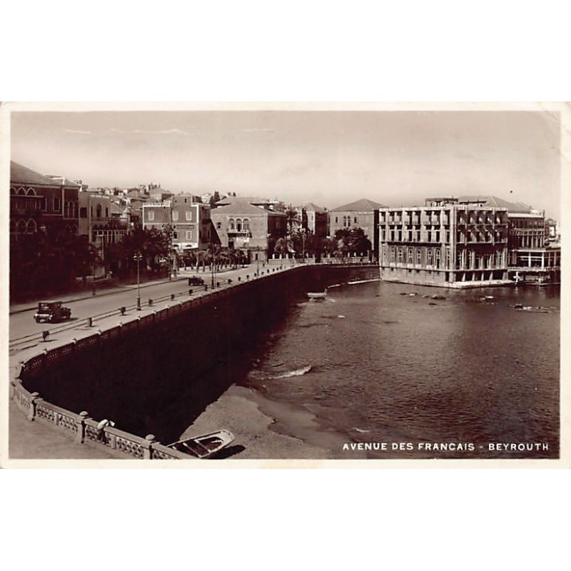 Rare collectable postcards of LEBANON. Vintage Postcards of LEBANON