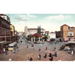Rare collectable postcards of LEBANON. Vintage Postcards of LEBANON