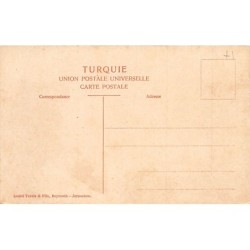 Rare collectable postcards of LEBANON. Vintage Postcards of LEBANON