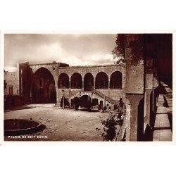 Rare collectable postcards of LEBANON. Vintage Postcards of LEBANON